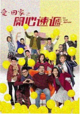 剧集标本 006 雾港灯塔的压片卡面，深蓝底色配薄荷绿航线