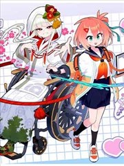 漫画标本 038 薄荷镇纪事卡面，薄荷叶与小镇屋顶