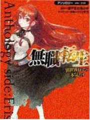 综艺标本 071 慢火厨房卡面，灶火与草本香料